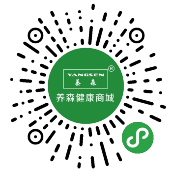 養(yǎng)生健康（分銷(xiāo)商城）